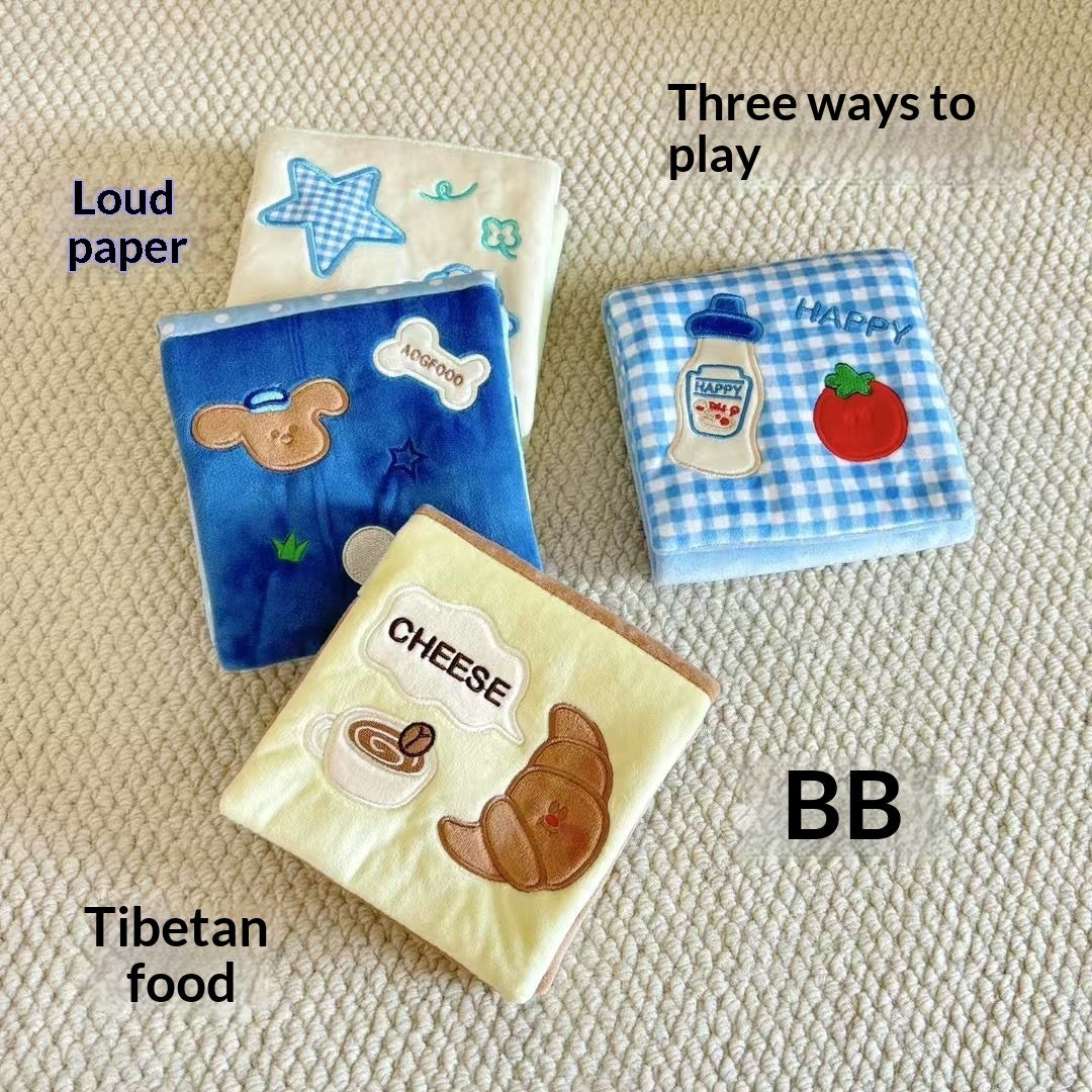 Pet Sniffing Treat Dispensing Puzzle Toy