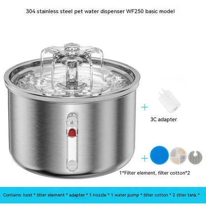 Pet Automatic Water Dispenser Stainless Steel Smart Small Flower FountainPet Automatic Water Dispenser Stainless Steel Fountain